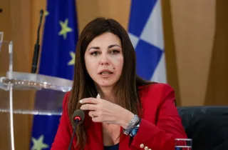 ζαχαρακη