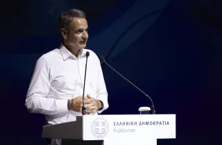 mitsotakis