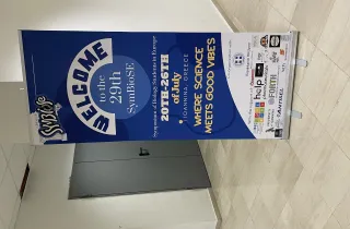 ιωαν