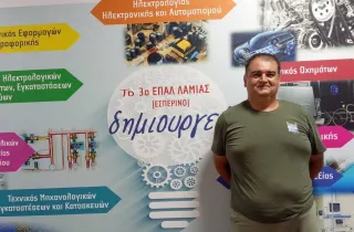 τριτεκνος