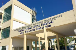 aen_makedonias