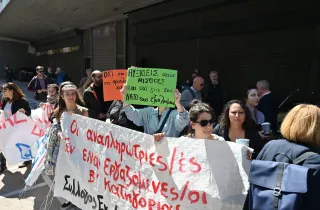 Κινητοποίηση αναπληρωτών για το επίδομα ανεργίας της ΔΥΠΑ
