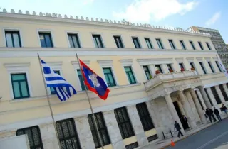 dimarxeio_athinaiwn