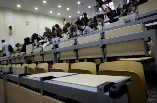 Φοιτητές σε αμφιθέτρο Πανεπιστημίου