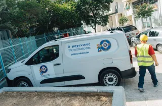 Δ. Αθηναίων: Σε εφαρμογή «ο Μηχανικός της Γειτονιάς» - Άμεση αποκατάσταση προβλημάτων στα σχολεία