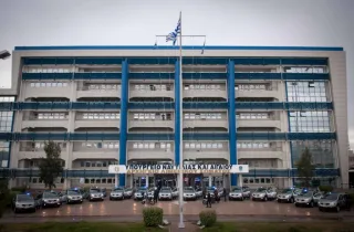 νατυ
