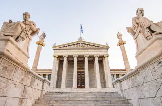 πανεπιστήμια
