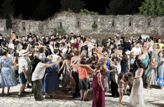 εκπα