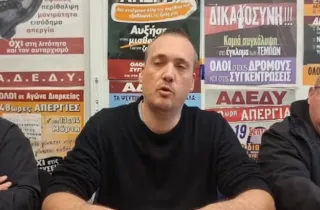 Αιρετός ΠΥΣΠΕ Ροδόπης Σουχά Μεχμέτ
