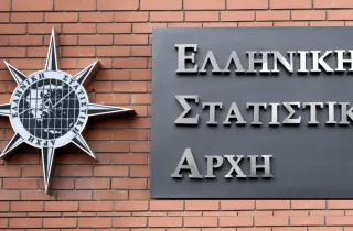 ελστατ123