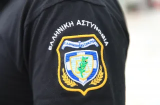 Ελληνική Αστυνομία