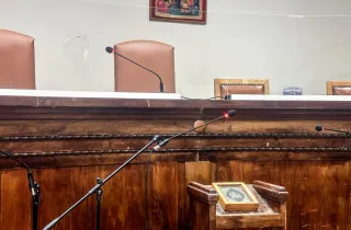 Δικαστήριο