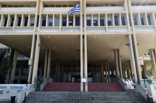 φιλοσοφική ΕΚΠΑ