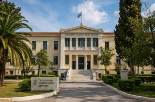 Γεωπονικό Πανεπιστήμιο Αθηνών