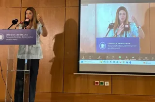 Ανακοινώθηκαν σήμερα τα αποτελέσματα της έρευνας PISA 2025, παρουσία της Υπουργού Παιδείας, Θρησκευμάτων & Αθλητισμού, Σοφίας Ζαχαράκη