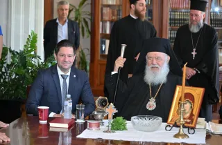 Σιάσος Ιερώνυμος