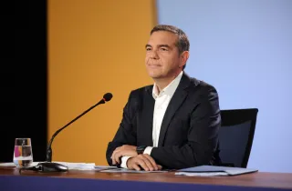 τσιπ