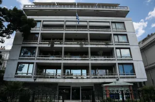 Το κτήριο του Υπουργείου Εσωτερικών στην Αθήνα