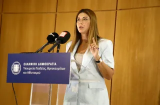 Ζαχαράκη