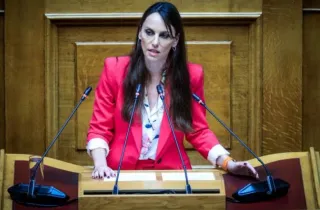 χαραλαμπογιάννη