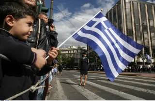 28η Οκτωβρίου 