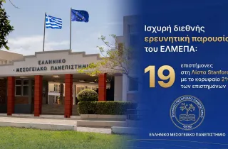 elmepa