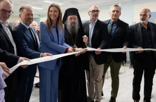 Η υπουργός Παιδείας Σοφία Ζαχαράκη στα εγκαίνια του Κέντρου Καινοτομίας Δυτικής Ελλάδας