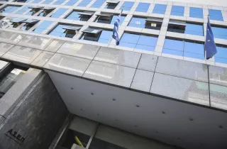 Η είσοδος στο κτήριο του ΑΣΕΠ, Πουλίου 6