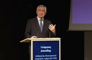 δουκιδης