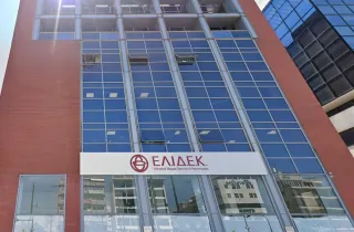 ΕΛΙΔΕΚ