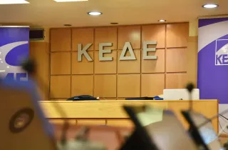 ΚΕΔΕ