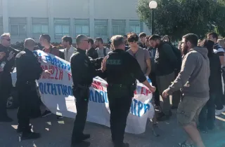 ΠΟΡΕΙΑ