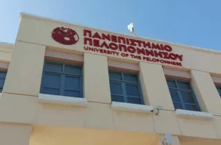 πελπο