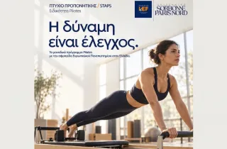 pilates
