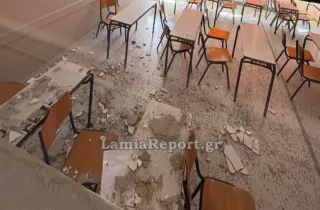 Στο 3ο Λύκειο Λαμίας, τμήμα του σοβά από την οροφή σχολικής αίθουσας αποκολλήθηκε την ώρα του μαθήματος και έπεσε πάνω σε μαθητές