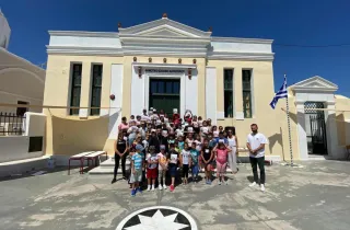 Δημοτικό Σχολείο Ακρωτηρίου Σαντορίνης