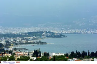Βόλος