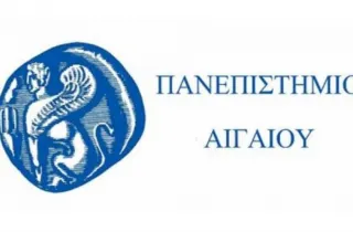 πανεπιστήμιο αιγαιου