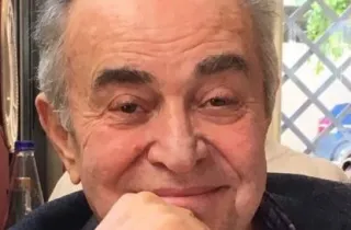 πιπερο