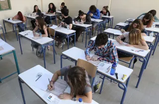 πανελλαδικές