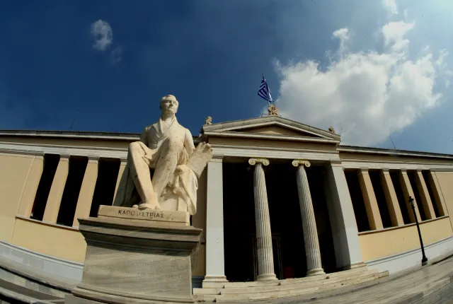 ΕΚΠΑ_21101240