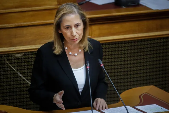 ξενογιαννακοπουλου