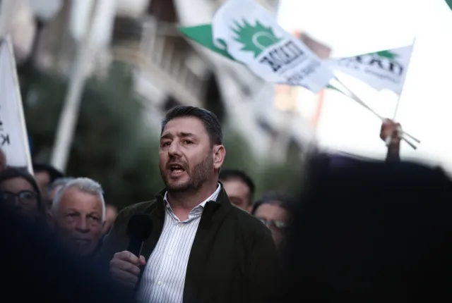 Ανδρουλάκης