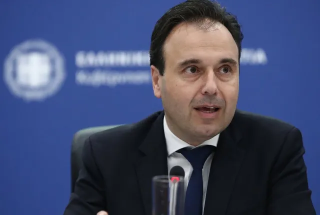 Παπαστεργίου