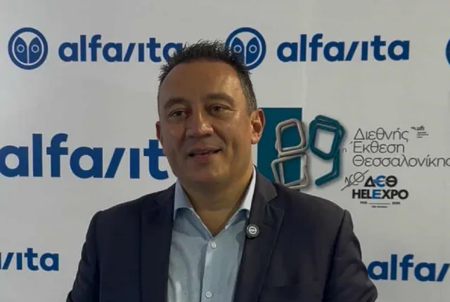 Κωνσταντίνος Βλάσης