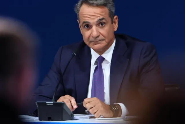 Κυριάκος Μητσοτάκης