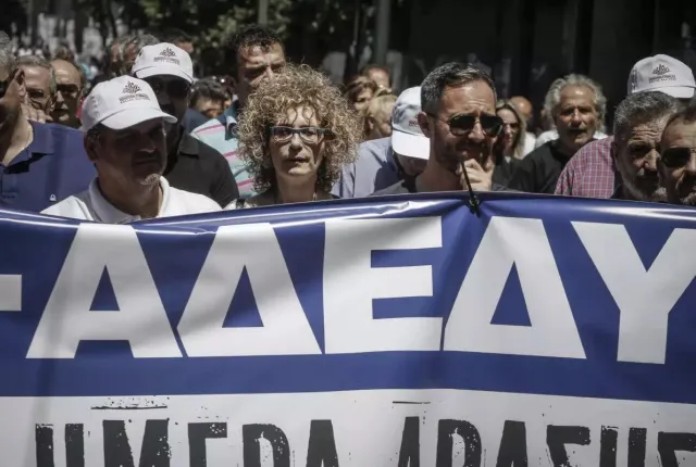 αδεδυ