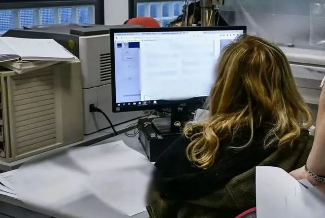 Δημόσιοι υπάλληλοι στο Δημόσιο