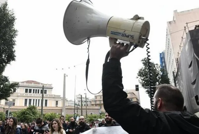 απερ