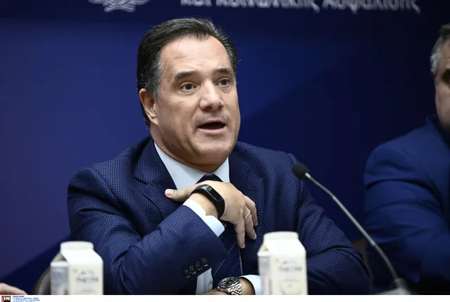 Άδωνις Γεωργιάδης